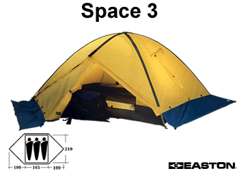 палатка Hobbit Space 3 (отзыв)