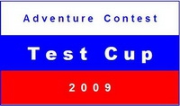 Информация по третьему этапу Приключенческого Контеста Test Cup, суббота, 17 октября. (Мультигонки, денис провалов, иван кузьмин, вертикальная техника, cavexclub, мультигонка, горный велосипед)