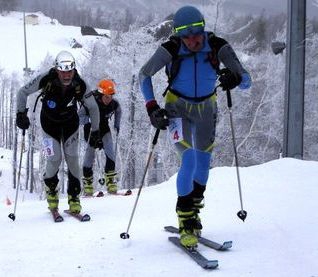 Магнитка приглашает на открытие ски-альпинистского сезона (Ски-тур, фар, ски-альпинизм)