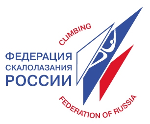 От имени Федерации скалолазания России поздравляем всех с Международным днём гор!