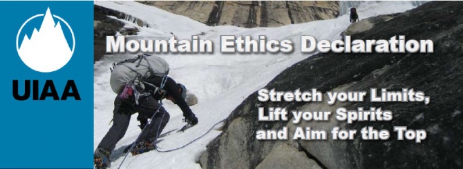 Опубликована "UIAA Mountain Ethics Declaration"