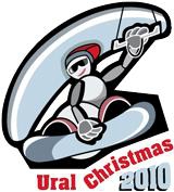 I этап Кубка России по сноукайтингу «Ural Christmas 2010»! (Горные лыжи/Сноуборд, урал, кайтбординг, кайтсерфинг)