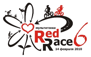 приключенческая гонка Red race 6 (Мультигонки, мультиспорт, приключенческие гонки, соревнования, adventure races)