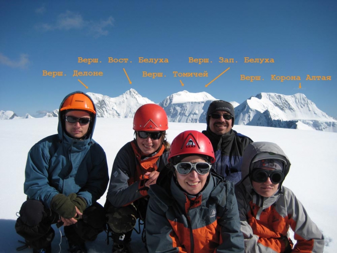 Алтай 2009 2 к.с. (Горный туризм, катунский хребет, поход, горы)