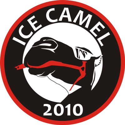 ICE CAMEL 2010 (Альпинизм, самарская область, самара, drytooling, драйтулинг, соревнования)