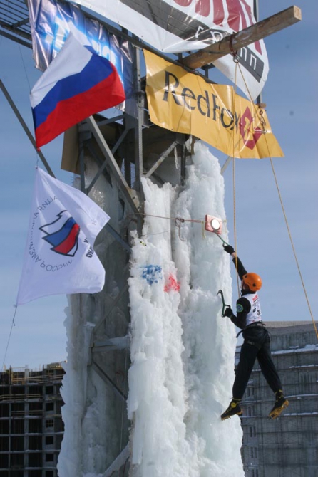 Финальный этап Кубка России по ледолазанию завершен. (Альпинизм, ледолазание, кубок россии, архангельск)