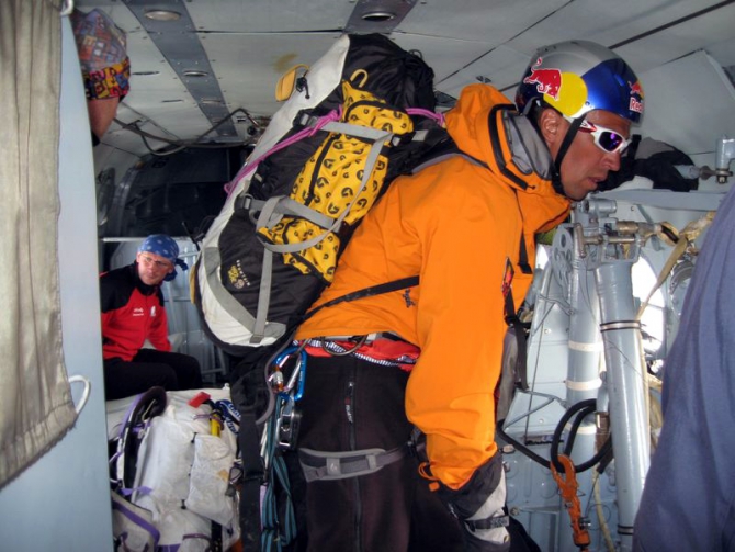 Проводы команды на Эверест, отчет Клуба, встреча с Валерием Розовым, сегодня !!! (Альпинизм, 7 вершин, абрамов, экспедиции)