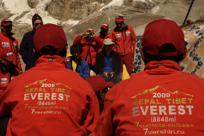 Международная экспедиция на Эверест Клуба Семь Вершин. 2010 год (Альпинизм, 7 вершин, абрамов, черный, розов)