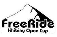 Результаты 6-го Открытого кубка Хибин по фрирайду (Бэккантри/Фрирайд, лыжи, сноуборд, опен кап, moment)