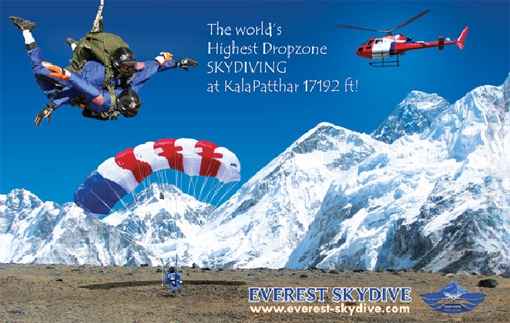 Эверест скай-дайвинг (Воздух)