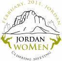 Новые Women-ы. Спроси меня где? (Альпинизм, иордания, jordan, dolomites women, grivel, альпекс, женский фестиваль, red fox, ред фокс)