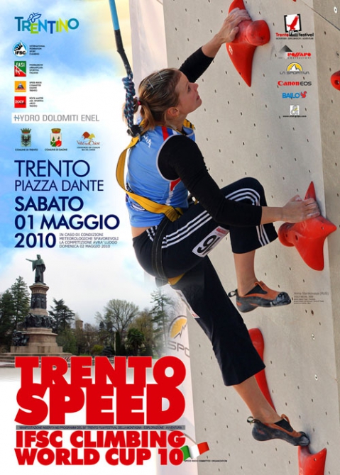 Открытие международного скалолазного сезона-2010 состоится в Тренто (Италия). (Скалолазание, скалолазание, кубок мира, скорость)