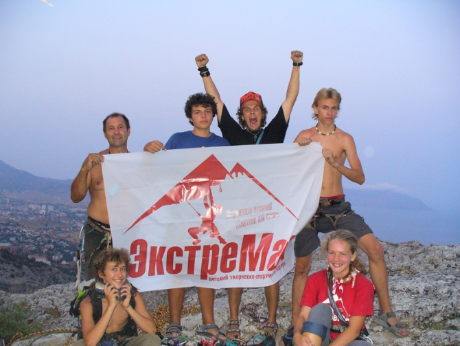 Скалолазный лагерь в Крыму (терр, судак, скалолазание)