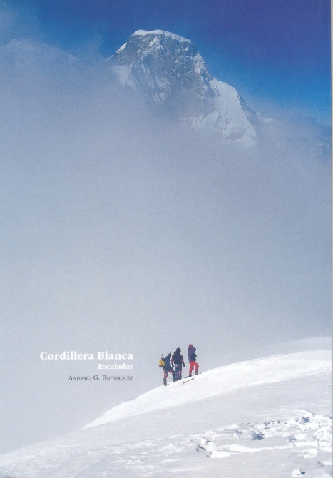 Перу. Новинки "Библиотеки альпиниста". (Альпинизм, белые кордильеры)