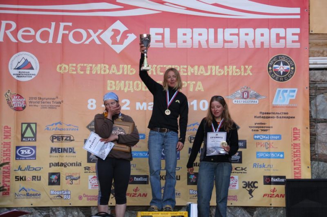 Акклиматизация на Эльбрусе не прошла даром:  Megan Kimmel - №1 в международном рейтинге скайраннеров! (Скайраннинг, 2010 skyrunner® world series trials, скайраннинг, isf, red fox elbrus race)