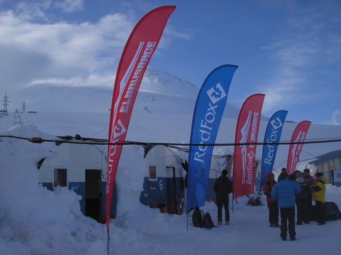 Мысли в слух… Фестиваль RedFox Elbrus Race 2010… (Альпинизм, эльбрус)