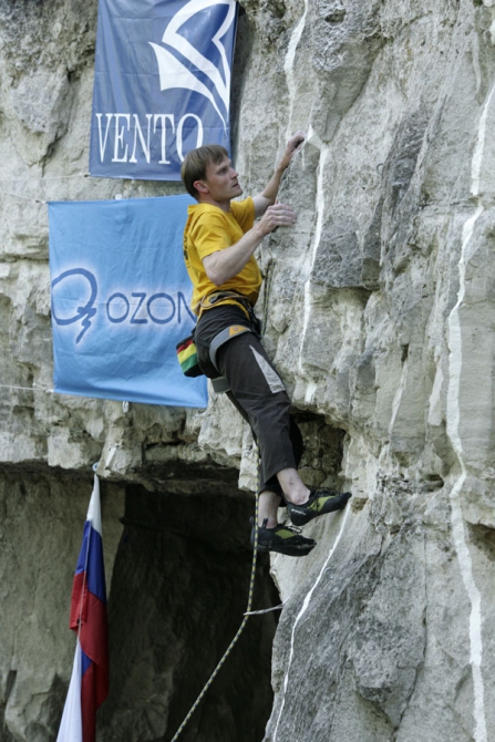 Всероссийские соревнования в скальном классе "Самара 2010" . Инд. лазание; парные гонки
