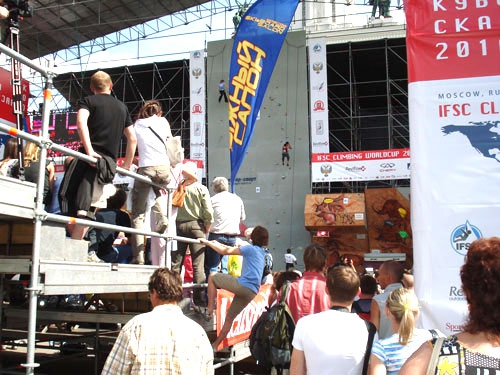 ФОТОвпечатления. Кубок Мира по скалолазанию - IFSC CLIMBING WORLDCUP. (Скалолазание)