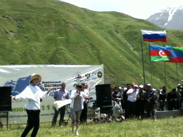 Международный фестиваль альпинизма «Ерыдаг 2010» стартовал! (фар)