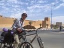 Велосипедное Марокко (Путешествия, велопутешествия)