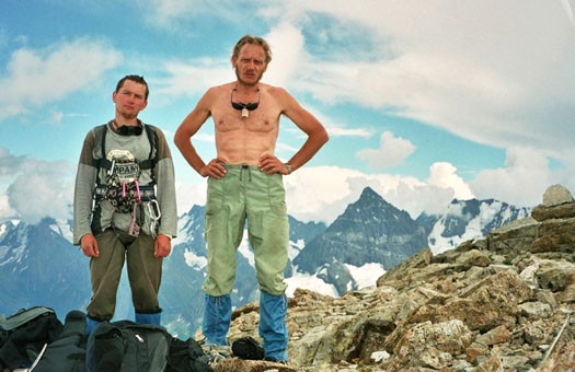 На Памире терпят бедствие Украинские альпинисты