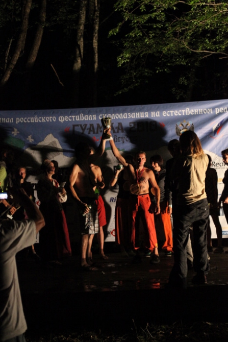 Фотоотчёт о фестивале скалолазания Гуамка 2010 (Скалолазание)