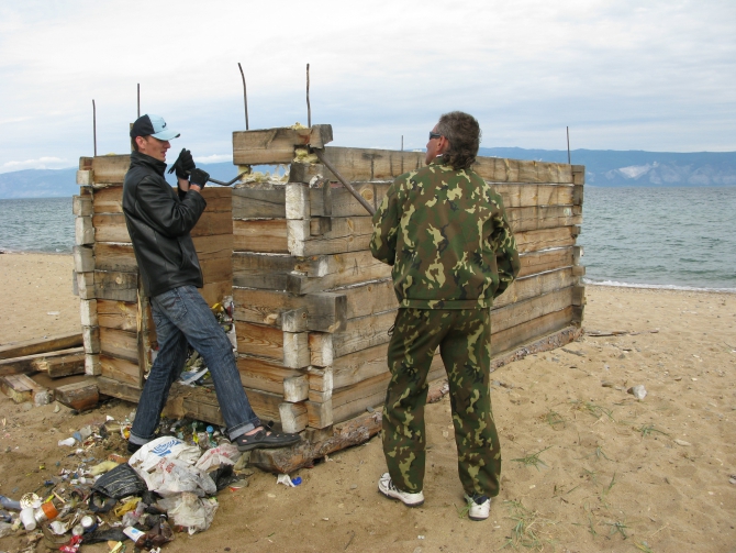 Волонтёрская экспедиция на Байкал (Путешествия, экология, путешествия, уборка мусора, волонтёрство)