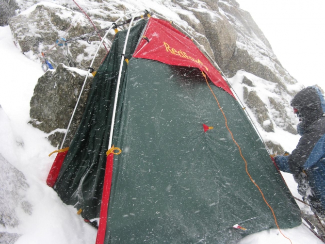 Отчёт: заключительная часть испытаний новой Штурмовой палатки Red Fox Solo XC (Альпинизм, палатка, альпинизм)