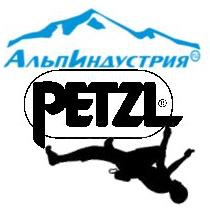 Кубок по скалолазанию Petzl-Альпиндустрия. Общее Положение. (Скалолазание, скалолазание, боулдеринг)