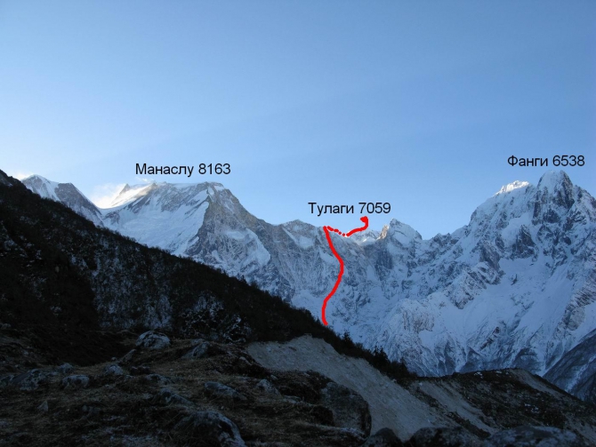 Тулаги - Гималаи 2010, новости (Альпинизм, корочков, нилов, бандалет, хан-тенгри, первопрохождение, непал, экспедиция, демченко, горы)