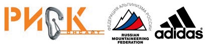 Номинанты премии Risk.ru-2010: новый мировой рекорд в роуп-джампинге! (outdoor-проекты, хрустальный пик, восхождения, события)