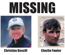 В Тибете пропала двойка американских альпинистов. (Альпинизм, чарли фоулер, люди, альпинизм, трагедия, кристин боскофф)