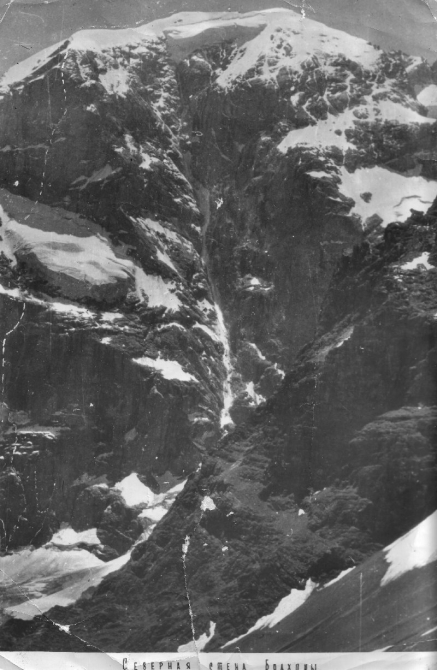 Вопрос знатокам Фанских гор. Северная стена Бодхоны. (Альпинизм, бодхона, фаны, гоген)