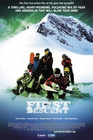 Тьери Хааконсен. First Descent. Аляска. Великолепный спуск. (Горные лыжи/Сноуборд, хелиски, terje haakonsen, сноубординг, фрирайд, видео)