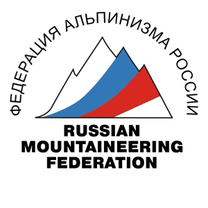 Федерация альпинизма России завершает работу по формированию Единого календарного плана мероприятий на 2011 год (фар)