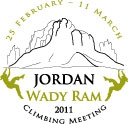 Jordan Women. НОВАЯ РЕДАКЦИЯ (Альпинизм, jordan climbing meeting, иордания, вади рам)