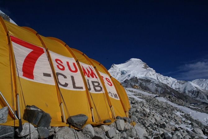 Клуб 7 Вершин приглашает регистрироваться в проектах  «Семь Вулканов», «Снежный Барс» и «14 Восьмитысячников» (Альпинизм, 7 вулканов)
