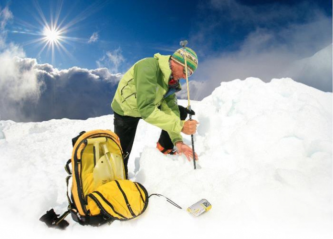 27 ноября в Измайловском парке пройдет семинар по лавинным датчикам (Горные лыжи/Сноуборд, фрирайд, альпиндустрия, лавины)
