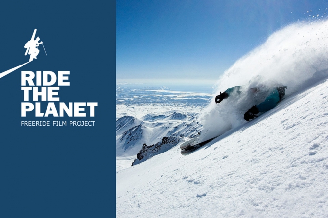 RideThePlanet – российские фрирайдеры в горах мира (Бэккантри/Фрирайд, норвегия, горы, кавказ, гималаи, камчатка, япония, ride the planet)