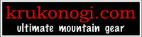 Шуйский микст 2011 (Ледолазание/drytoolling, krukonogi.com ultimate mountain gear, фас рк, mixt, шуйские скалы, ледолазание)