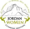 Jordan Women. Об альпинизме и скалолазании в Израиле (вади рам, иордания)
