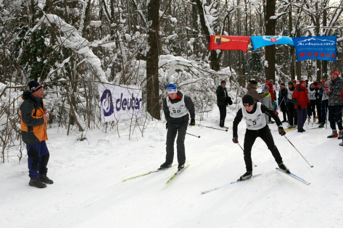 Альпинистское двоеборье "Памяти Владимира Башкирова". Фотоальбом, часть вторая. (Альпинизм, альпинистское двоеборье памяти владимира башкирова)