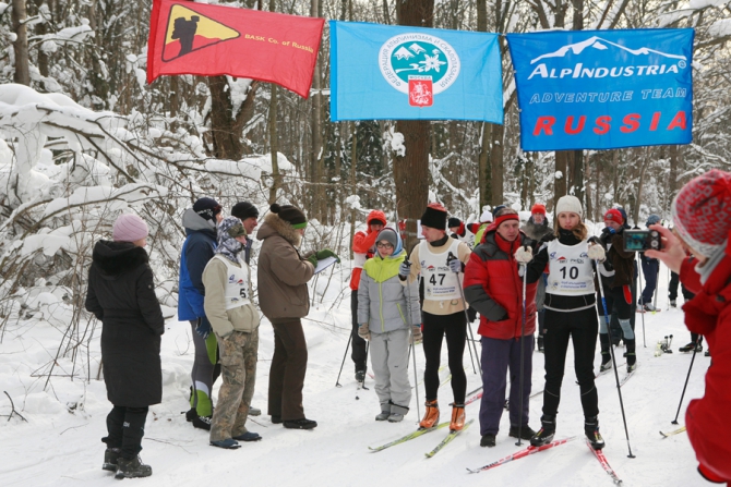 Альпинистское двоеборье "Памяти Владимира Башкирова". Фотоальбом, часть вторая. (Альпинизм, альпинистское двоеборье памяти владимира башкирова)