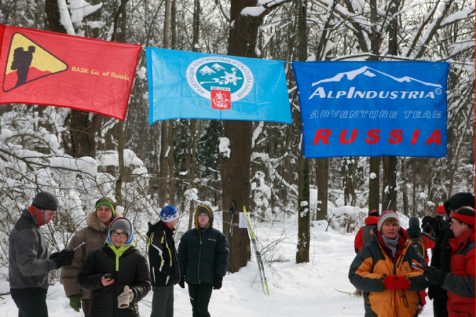Альпинистское двоеборье "Памяти Владимира Башкирова". Фотоальбом, часть вторая. (Альпинизм, альпинистское двоеборье памяти владимира башкирова)