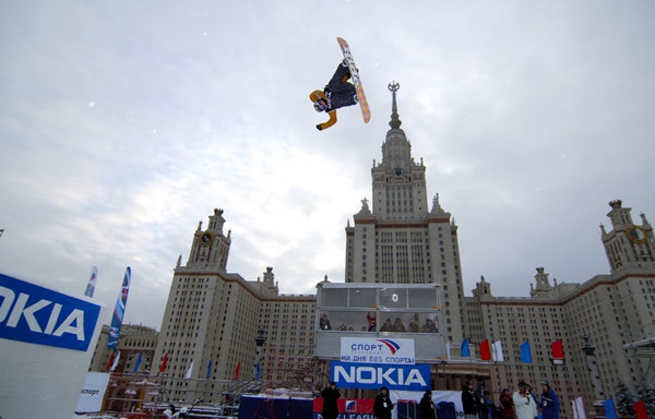 Nokia Кубок Мира по сноуборду завершился. Подведем итоги... (Горные лыжи/Сноуборд, nokia snowboard, москва, сноубординг, соревнования)