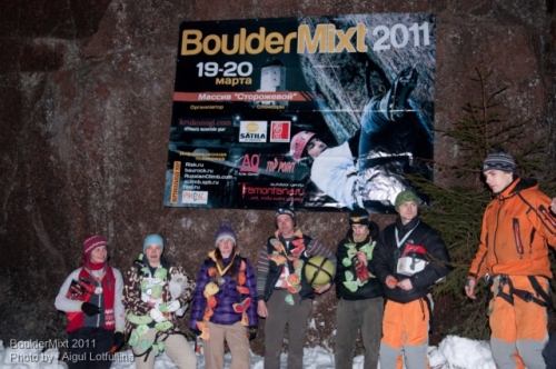 Фестиваль драйтуллинга BoulderMixt 2011. Результаты (выборгский микст, альпинистский марафон, krukonogi.com)