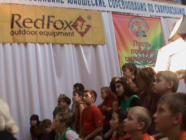 Молодежный Кубок ФСР «Янтарные Вершины-2011»: итоги 2-го дня (Скалолазание, черешнев, калининград)