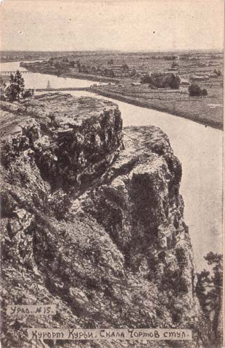 Уральские скалы. Взгляд из прошлого века (Альпинизм)