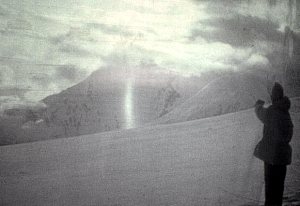 Первая одесская высотная экспедиция 1965 г. (Альпинизм)