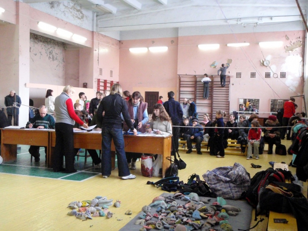 СкалАторія (Альпинизм)